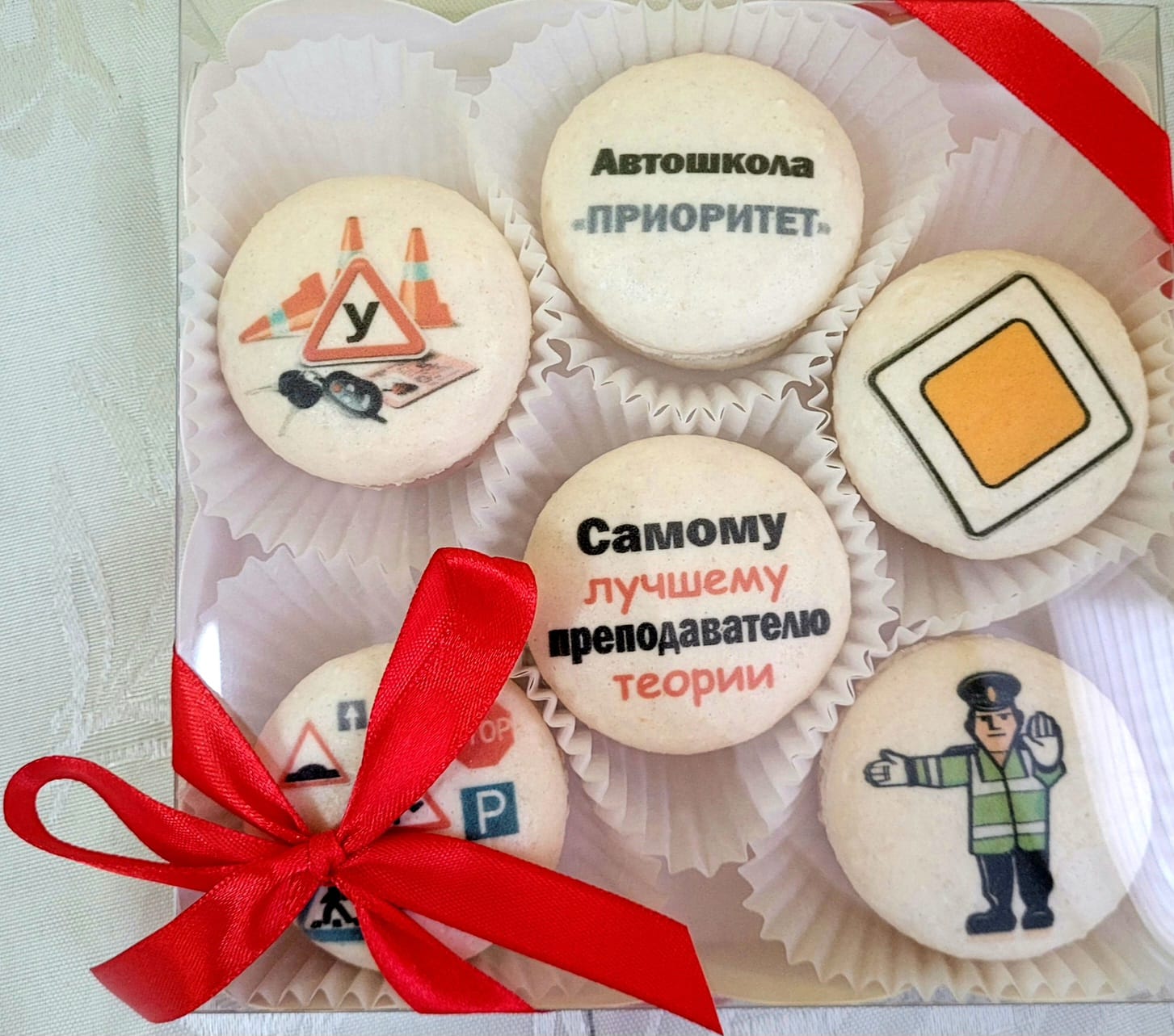 Мы тоже их очень ценим